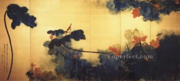 中国の伝統芸術 Painting - 常大千金屏風繁体字中国語蓮華